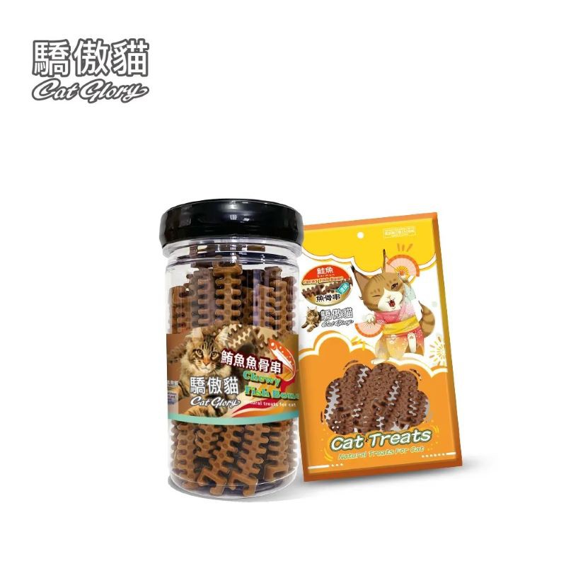 Cat Glory 驕傲貓 嚼嚼魚骨串 - 鮪魚味 60g