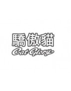 Cat Glory 驕傲貓